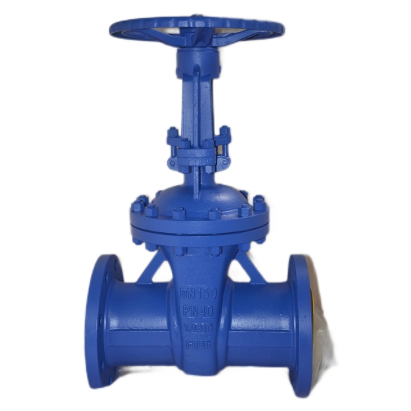What is DIN Gate Valve