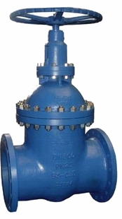 Industrial DIN Gate Valve