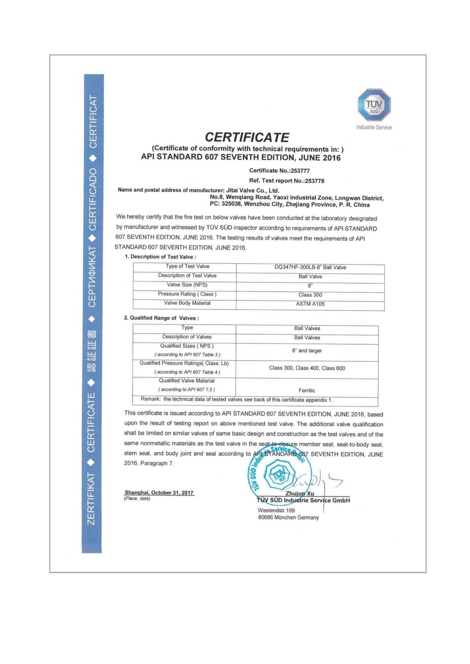 API607 Certificate -2